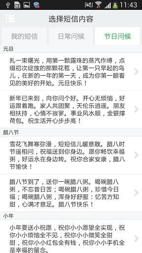 免費下載工具APP|卖车助手 app開箱文|APP開箱王