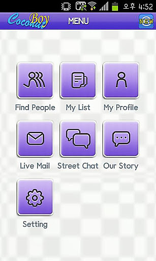 免費下載社交APP|CoconutBoy - 同志聊天 app開箱文|APP開箱王