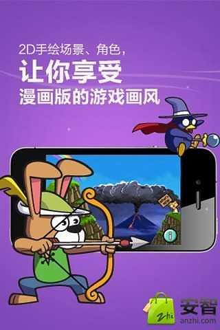 新浪圍棋- Google Play Android 應用程式