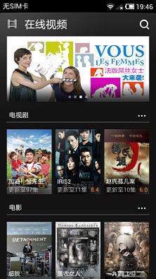 iviewer dvr app軟體|討論iviewer dvr app軟體推薦iViewer ...