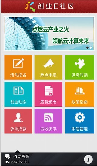 免費錄音編輯軟體《Audactiy》簡單好用，還可以將MP3、CD音樂去除人聲 | 就是教不落 - 給你最豐富的 3C 資訊 ...