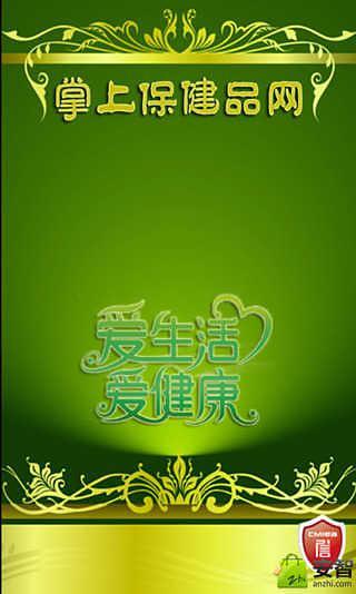 万能钥匙在线观看完整版-在线播放高清版-万能钥匙约翰·赫特 ...