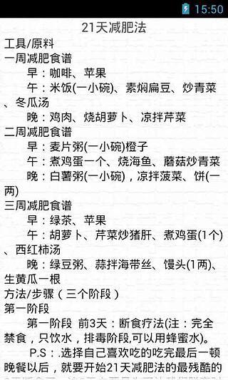 國中補習班 國小補習班 數學補習班 永康Vip 國中補習班 台北國中補習班【會考題目下載】會考題目 【會考 ...