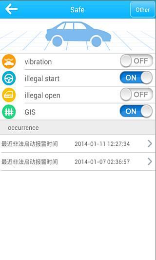 免費下載工具APP|智能车管家 app開箱文|APP開箱王