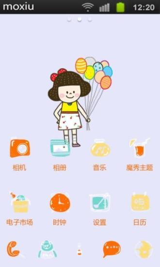 【免費益智APP】Żulionerzy|線上玩APP不花錢-硬是要APP - 首頁