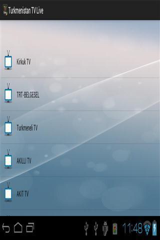 免費下載媒體與影片APP|土库曼斯坦电视直播 app開箱文|APP開箱王