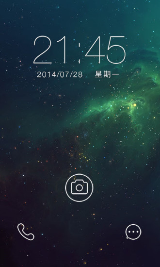 【免費攝影App】91智能锁-APP點子