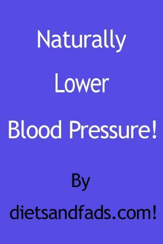 自然降低血压