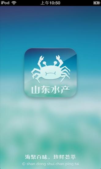 Apple App store 上面, 跟槍有關的應用程式分享- 軍火酷會員交流區- 軍 ...