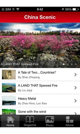 免費下載書籍APP|China Scenic app開箱文|APP開箱王