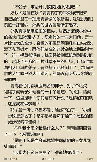 求鼓勵人的話 | Yahoo奇摩知識+