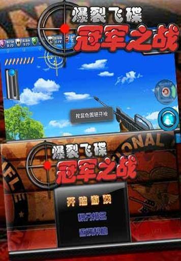 【工具】Zarchiver解压缩工具(中文版)-癮科技App