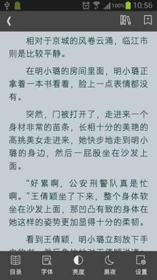 周公解夢大全_周公解夢境解析_解夢大全_周公解夢全書_解夢大師