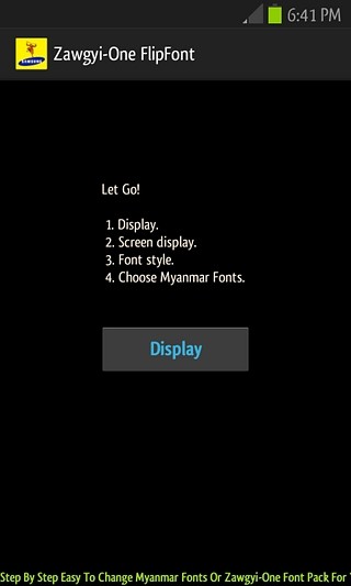 App Wahad-a-day APK for Windows Phone | Download ...