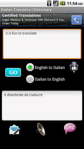 意大利语翻译 词典
