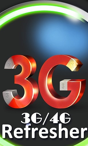 免費下載工具APP|3G 4G信号速度助推器 app開箱文|APP開箱王