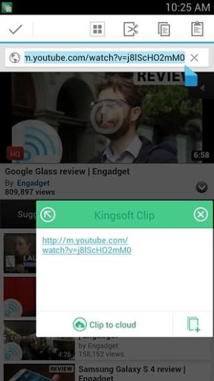 Kingsoft Clip Office Tool