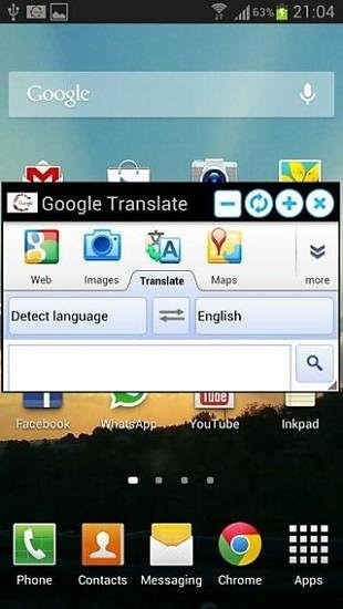 免費下載工具APP|浮动窗口谷歌翻译 app開箱文|APP開箱王