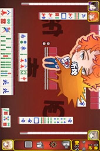 免費下載棋類遊戲APP|超级经典麻将 app開箱文|APP開箱王