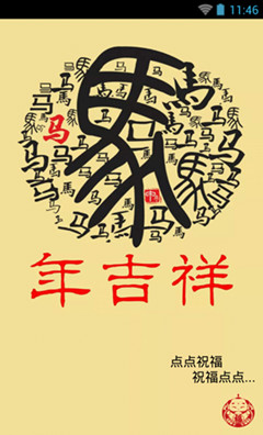 最强攻略For 刀塔传奇：在App Store 上的App - iTunes - Apple