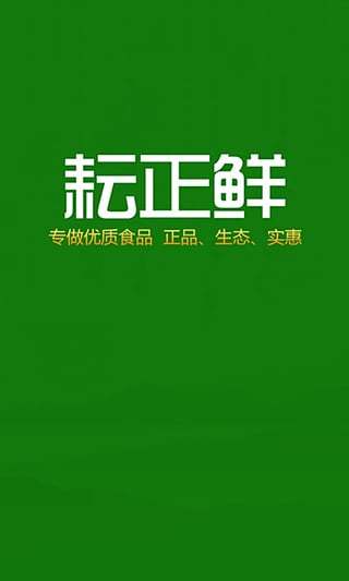 GNN 新聞網 - 巴哈姆特