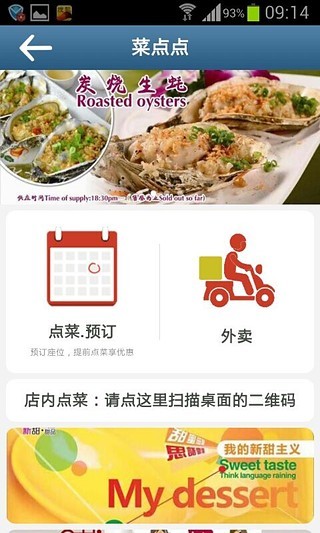 免費下載生活APP|在青田 app開箱文|APP開箱王