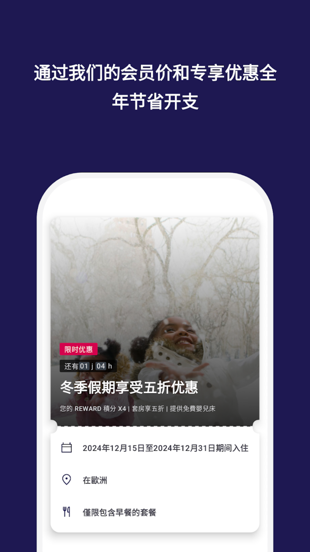 ALL.com 截图 3