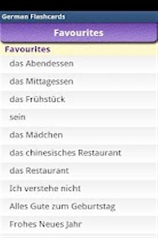 免費下載工具APP|German Flashcards app開箱文|APP開箱王