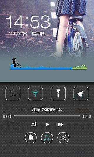 免費下載娛樂APP|hao123彩票 app開箱文|APP開箱王