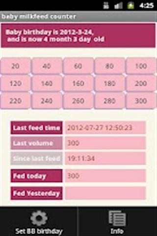 免費下載工具APP|婴儿BB喂奶计（免费版） app開箱文|APP開箱王