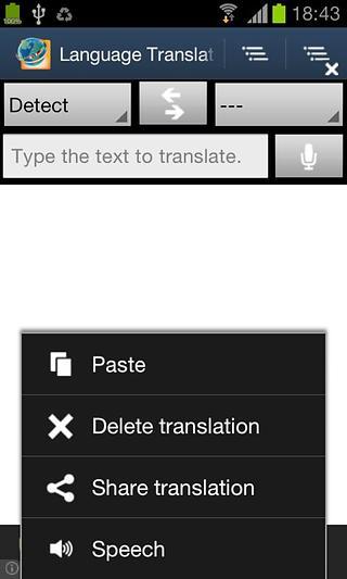 免費下載工具APP|Language Translator app開箱文|APP開箱王