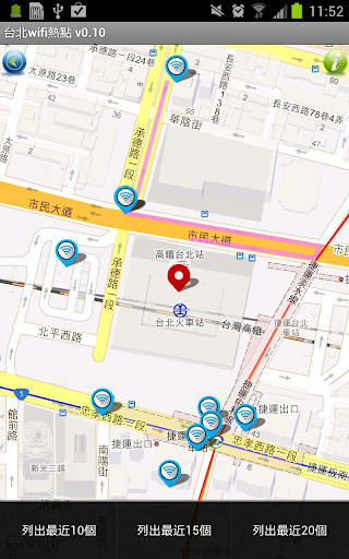 SFO|不限時間玩財經App-APP試玩