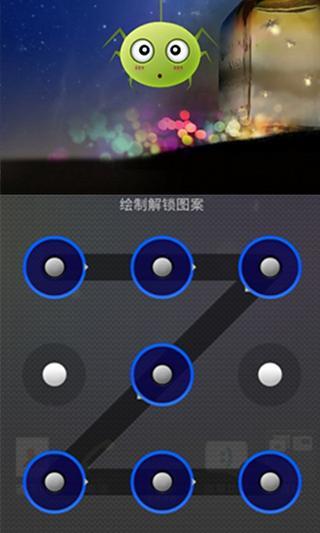 咪咕铃声on the App Store - iTunes - Apple