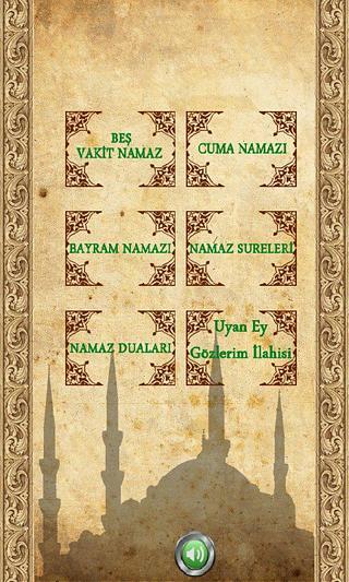 免費下載書籍APP|Namaz Dersi app開箱文|APP開箱王