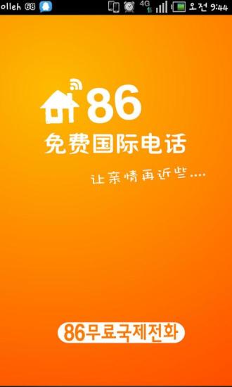 合金彈頭小遊戲大全,合金彈頭全集下載,4399合金彈頭雙人版,合金彈頭無敵版