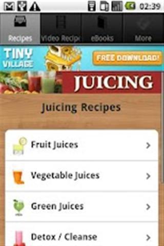 免費下載休閒APP|果汁食谱 app開箱文|APP開箱王