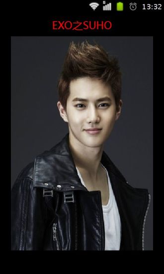 EXO之SUHO