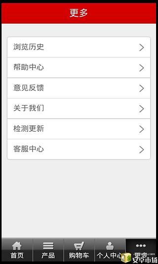 試用Amazon Cloud Drive 無限容量雲端儲存空間» 西瓜的滋味：Tenz's ...