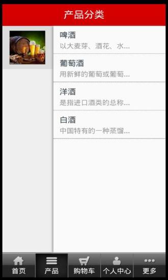 猎鹿人秘籍app - 首頁 - 硬是要學