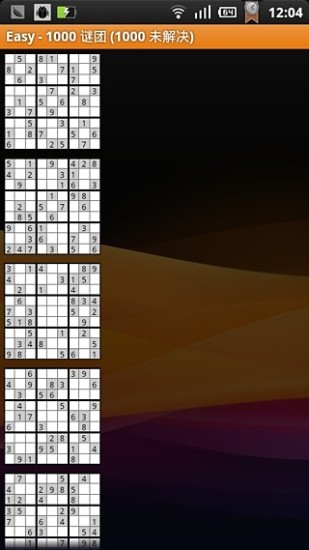 Amazon.com: Sudoku 10'000 Plus: Appstore for Android