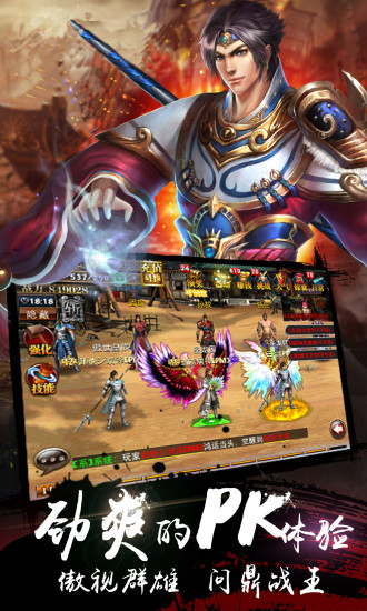 46 best free iPhone games - Features - Macworld UK