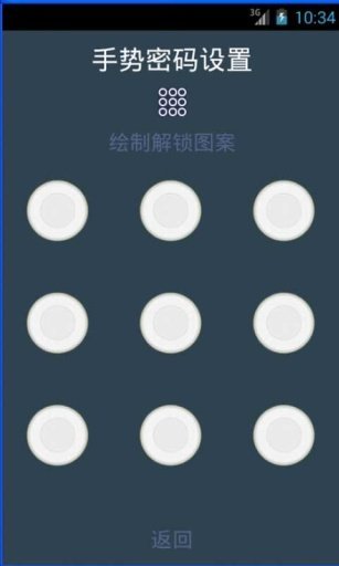 免費下載生活APP|记账助手 app開箱文|APP開箱王