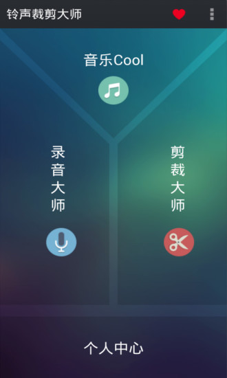 三星杂志|免費玩書籍App-阿達玩APP