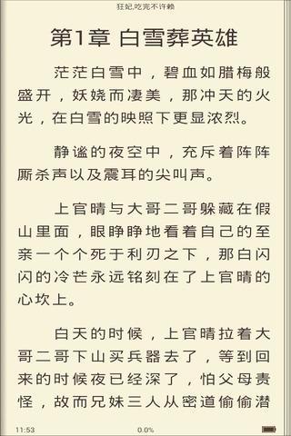 全民健康基金會- 2014「戒菸就贏」比賽開跑成功戒菸就有機會 ...