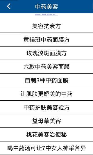 特技摩托聚变PC版下载_特技摩托聚变中文版下载_游迅网