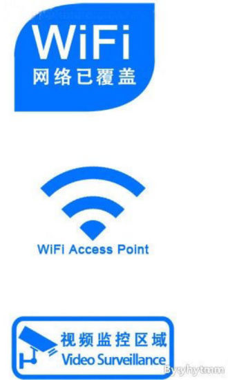 北京wifi热点分布地图