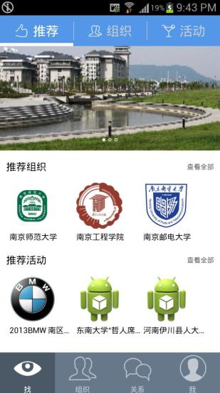 酷我音乐HD kw on the App Store - iTunes - Apple