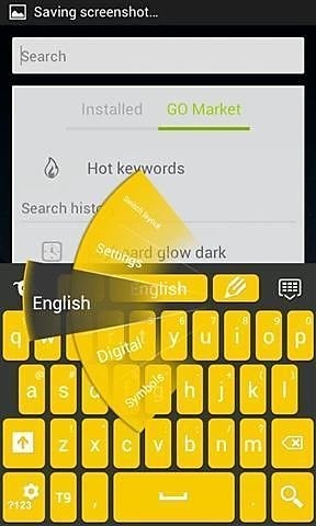 黄键盘