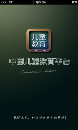 【免費網游RPGAPP】射雕群侠传|線上玩APP不花錢-硬是要APP