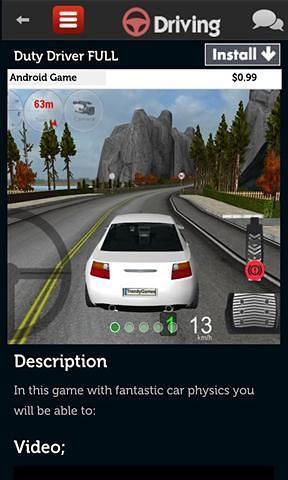 【免費賽車遊戲App】驾驶游戏-APP點子